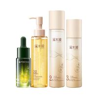 simpcare 溪木源 层孔菌水乳精华套装礼盒 敏感肌控油补水保湿油皮混油皮护肤品