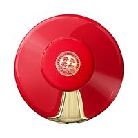 MOUTAI 茅台 茅台醇 2008 53%vol 柔和酱香型白酒 500ml 单瓶装