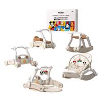 88VIP：迪士尼 满月宝宝新生婴儿婴儿婴儿百天宝宝