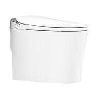 京东京造 J11348 小白鲸pro 轻智能控温马桶