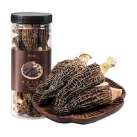 湖心泉 羊肚菌60g（5-8cm） 云南头茬羊肚菌干货煲汤火锅食材 食养滋补