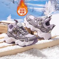 BoBDoG/巴布豆 加绒保暖 儿童运动鞋
