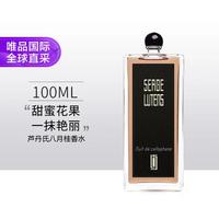 芦丹氏 SERGE LUTENS SergeLutens芦丹氏八月桂香水100ml