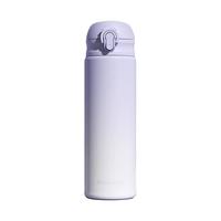 富光 316不锈钢吸管保温杯 500ml
