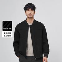 SINBOS 双面呢羊毛外套男春季商务男式毛呢大衣