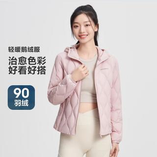 波司登 【好物】连帽短款轻薄舒适轻暖鹅绒羽绒服外套女