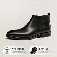 博斯绅威 BOSS SUNWEN BOSSSUNWEN 商务正装皮靴男鞋秋季单靴木根底短靴英伦切尔西男靴