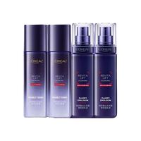 巴黎欧莱雅 L'OREAL PARIS欧莱雅复颜玻尿酸玻色因水乳套装保湿紧致修护护肤品套装