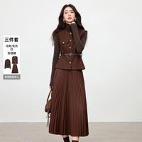 尚都比拉 SENTUBILA 2025冬季圆领厚马夹百褶裙长袖毛衣三件