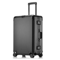 SEALION 全镁铝合金拉杆箱24寸行李箱20寸可登机静音万向轮密码旅行箱男女