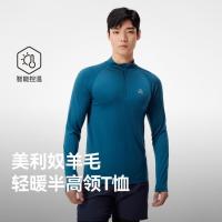 伯希和 户外美利奴羊毛运动T恤男登山滑雪徒步轻量保暖上衣内搭男