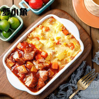 移动端：萝小象 意式红烩鸡肉焗饭+黄金脆鸡排套餐兑换券·1张 1次券