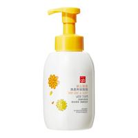 88VIP：好孩子 金盏花系列 婴儿金盏花洗发沐浴泡泡 100ml
