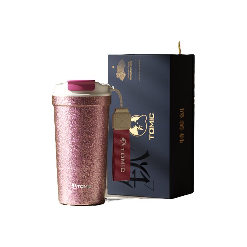 【基础系列】冰花紫520mL「内外纯钛+皮杯套提绳+礼盒装」