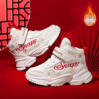 SNOOPY/史努比 加绒 儿童运动鞋