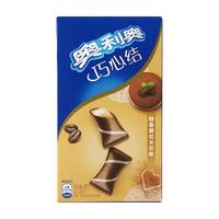 OREO 奥利奥 巧心结 注心饼干 醇香提拉米苏味 47g