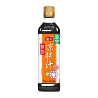海天 鲜的凉拌汁450ml×1瓶夏日鱼皮凉拌捞汁拍黄瓜凉菜调料汁家用