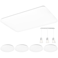 Lighting 雷士 NVC 白月系列 LED吸顶灯套装 四室两厅带餐吊