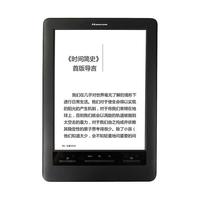 Hanvon 汉王 E920 电子书阅读器 9.7英寸