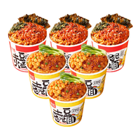 阿宽非油炸方便面速食土豆泥6桶（火鸡面75*3+烧烤版84g*3）泡面拌面