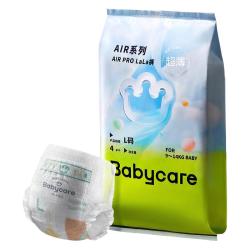 babycare 纸babycare纸尿裤airpro拉拉裤超薄透气婴儿宝宝尿不湿试用任选4片