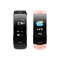 codoon 咕咚 BD1801 智能心率手环 石墨黑