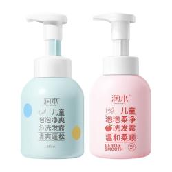 润本 婴儿洗发沐浴露