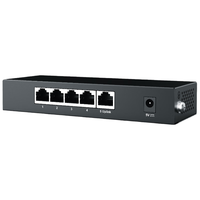 H3C Mini S5G-U 5口千兆交换机