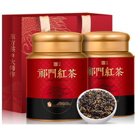 首宴祁门红茶 茶叶安徽祁门红茶工夫红茶浓香型罐装500g