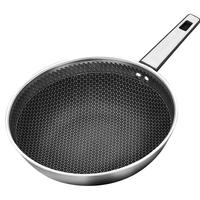 Joyoung 九阳 Bach系列 CGB3216 炒锅(32cm、不粘、316L不锈钢)