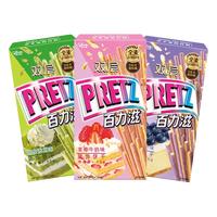 glico 格力高 百力滋 装饰饼干组合装 3口味 45g*3盒（奶油香草味+抹茶香草味+草莓牛奶味）