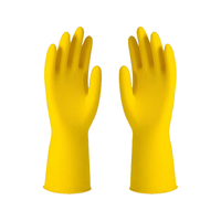 家杰优品 家务手套耐用型橡胶洗碗柔韧耐磨乳胶手套 2双装