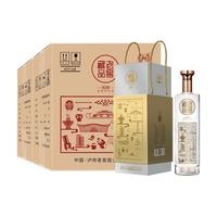 泸州老窖浓香 收藏酒 浓香型白酒  42%Vol. 包装 520ml