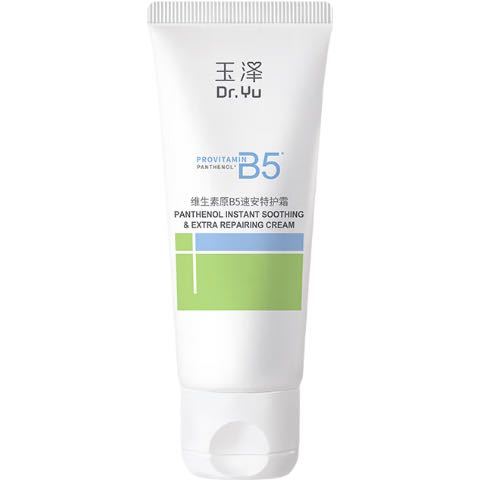 玉泽 Dr.Yu 维生素原B5速安特护霜舒缓修护