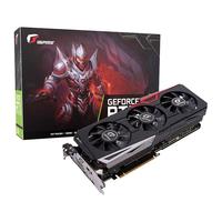 COLORFUL 七彩虹 iGame GeForce RTX 2070 Ultra V2 显卡 8GB