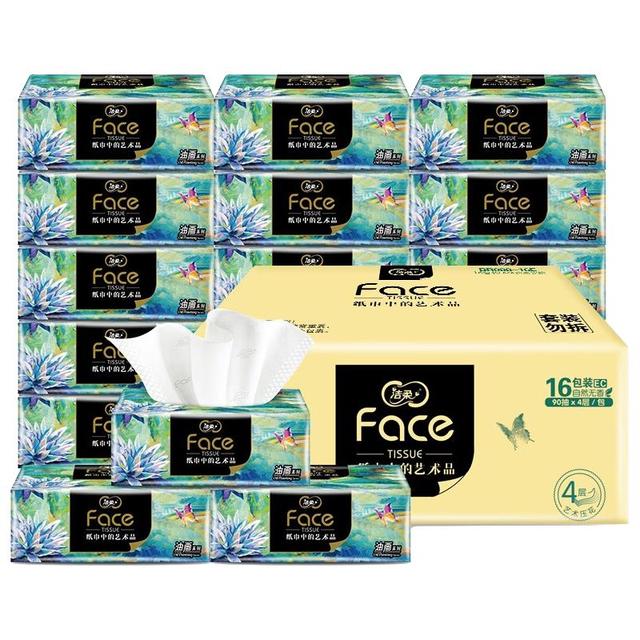 洁柔 抽纸 艺术油画Face4层90抽*16包 大规格M码