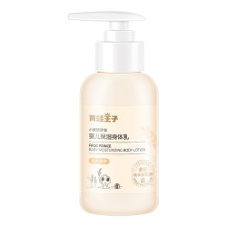 青蛙王子 小麦胚芽油系列 婴儿身体乳 120ml