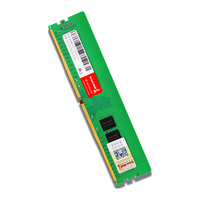 长城 16GB DDR4 2666 台式机内存条