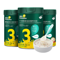 英氏高铁米粉婴儿辅食宝宝米粉米糊荤素米粉3罐