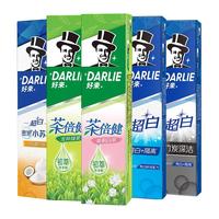 DARLIE 好来 茶倍健牙膏 茉莉白茶