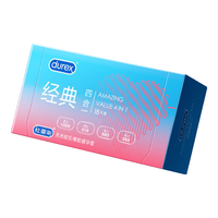 杜蕾斯（durex）延时避孕套持久装套套 套男用超薄裸入久久套 两性用品套套 激爽四合一24+经典红12