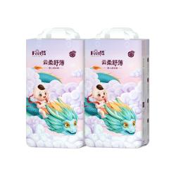 菲娅 超薄柔软 纸尿裤
