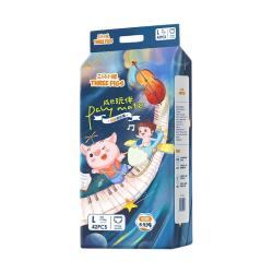三只小猪 乐乐裤透气干爽弱酸全包纸尿裤拉拉裤尿不湿学步裤成长裤