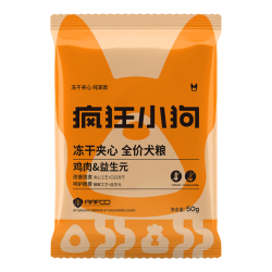 疯狂小狗 小耳朵鸡肉益生元夹心狗粮泰迪比熊金毛小中大型犬幼犬成犬 鸡肉益生元50g