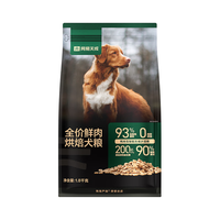网易天成 鸭肉味全犬全阶段狗粮 1.8kg