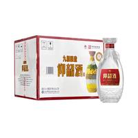  仰韶 九粮酿造 白酒