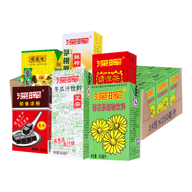 深晖 菊花茶饮料250ml*24盒装整箱冬瓜茶清凉茶凉粉即食甘蔗汁混批 雪梨菊花茶250ml*12盒
