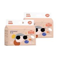 shinrea 爽然 屁屁好朋友超薄干爽系列 拉拉裤