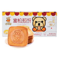 卡宾熊 蜜松煎饼386g*2整箱小熊饼干休闲零食代餐儿童早餐饼干解馋小吃
