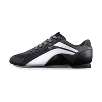 LI-NING 李宁 3KM复刻系列 男子复古慢跑鞋 AGCT549